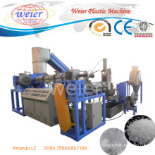 Ce SGS ISO Waste Plastic Pellets PE PP HDPE Film Recycling Pelletizing Extruder